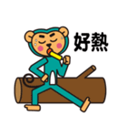 Cute Apple Monkey（個別スタンプ：9）