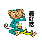 Cute Apple Monkey（個別スタンプ：17）