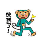 Cute Apple Monkey（個別スタンプ：25）