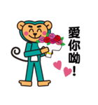 Cute Apple Monkey（個別スタンプ：30）