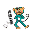 Cute Apple Monkey（個別スタンプ：31）