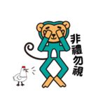 Cute Apple Monkey（個別スタンプ：32）