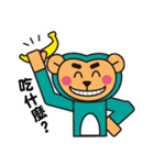 Cute Apple Monkey（個別スタンプ：39）