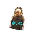 kazokunostanp2（個別スタンプ：1）