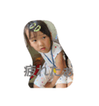 kazokunostanp2（個別スタンプ：5）