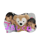 shinei88（個別スタンプ：1）