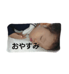 shinei88（個別スタンプ：3）