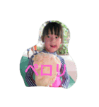 shinei88（個別スタンプ：5）