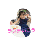shinei88（個別スタンプ：8）