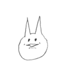 ササクレ（個別スタンプ：11）