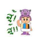 JoJo.V1（個別スタンプ：33）