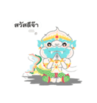 Machu ＆ Kan（個別スタンプ：2）