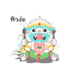 Machu ＆ Kan（個別スタンプ：6）