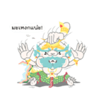 Machu ＆ Kan（個別スタンプ：10）