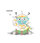 Machu ＆ Kan（個別スタンプ：11）