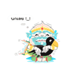 Machu ＆ Kan（個別スタンプ：13）