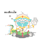 Machu ＆ Kan（個別スタンプ：15）
