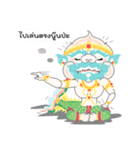 Machu ＆ Kan（個別スタンプ：16）