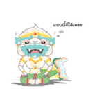Machu ＆ Kan（個別スタンプ：20）