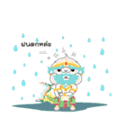 Machu ＆ Kan（個別スタンプ：22）
