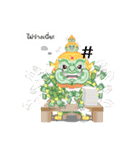 Machu ＆ Kan（個別スタンプ：29）