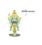 Machu ＆ Kan（個別スタンプ：32）