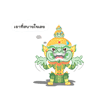 Machu ＆ Kan（個別スタンプ：35）