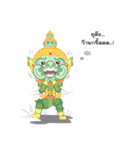 Machu ＆ Kan（個別スタンプ：37）