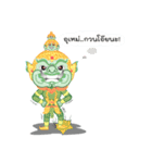 Machu ＆ Kan（個別スタンプ：38）