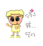 Koshi.V14（個別スタンプ：5）