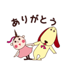 ワンコとわたし（個別スタンプ：2）