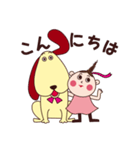 ワンコとわたし（個別スタンプ：3）