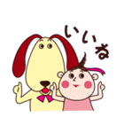 ワンコとわたし（個別スタンプ：6）