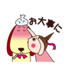ワンコとわたし（個別スタンプ：7）