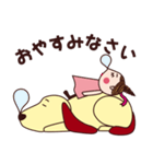 ワンコとわたし（個別スタンプ：12）