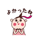 ワンコとわたし（個別スタンプ：14）