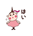 ワンコとわたし（個別スタンプ：15）