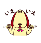 ワンコとわたし（個別スタンプ：16）