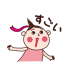 ワンコとわたし（個別スタンプ：17）