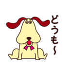 ワンコとわたし（個別スタンプ：18）