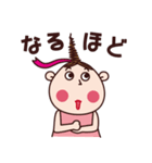 ワンコとわたし（個別スタンプ：20）