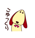 ワンコとわたし（個別スタンプ：22）
