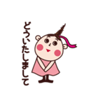 ワンコとわたし（個別スタンプ：37）