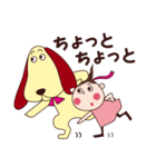 ワンコとわたし（個別スタンプ：38）