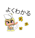 Kamiko.V11（個別スタンプ：9）