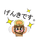 Hanaka.V11（個別スタンプ：9）