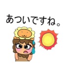 Hanaka.V11（個別スタンプ：15）