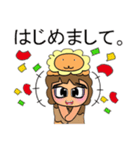 Hanaka.V11（個別スタンプ：18）