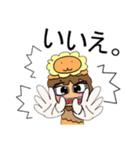 Hanaka.V11（個別スタンプ：22）