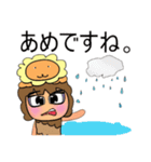 Hanaka.V11（個別スタンプ：23）